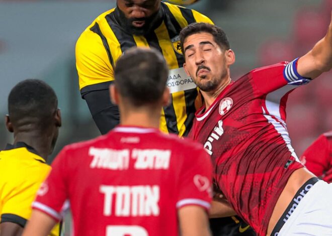 LIGUE EUROPA CONFÉRENCE : QUALIFICATION DE L&rsquo;AEK ATHÈNES DE FRANTZDY PIERROT POUR LE 3ÈME TOUR 