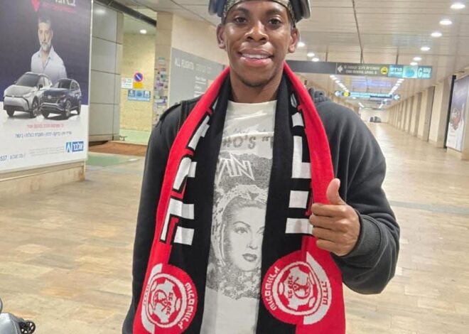 FOOT-TRANSFERTS : FRANÇOIS ANDRÉ DULYSSE S&rsquo;ENGAGE AVEC HAPOEL HADERA