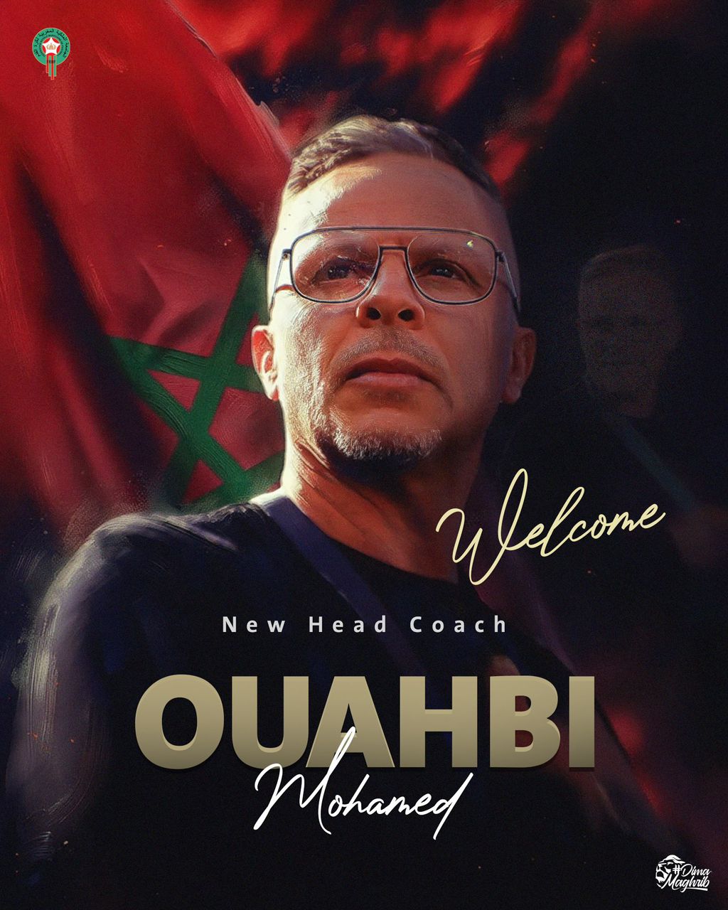 UN CHAMPION DU MONDE REJOINT LE MAROC